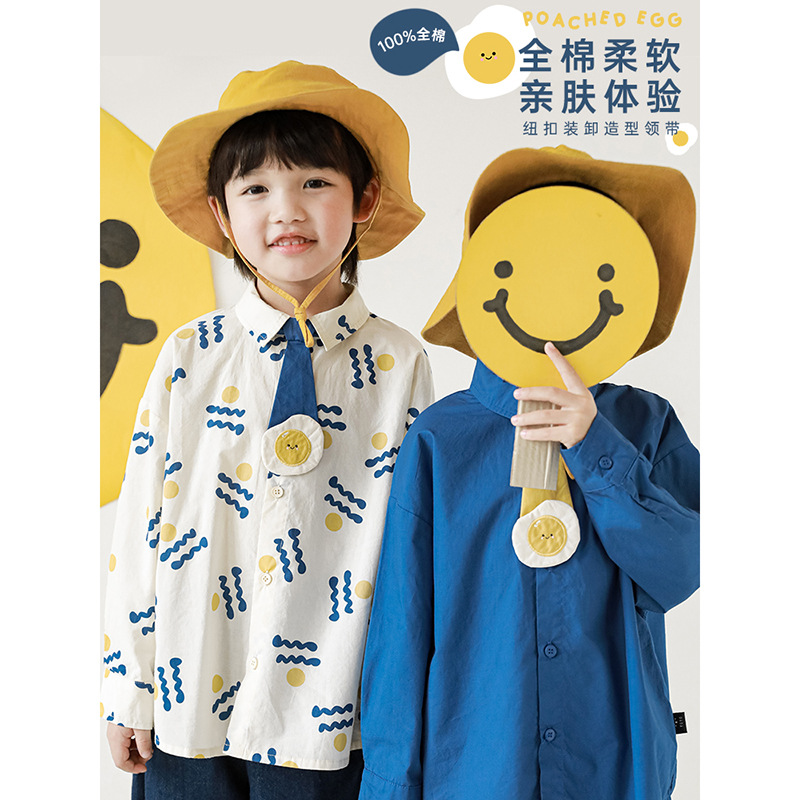 Wulibuyi niño parche muñeca desmontable tortilla tie guapo camisa primavera y otoño nuevo de los niños moda