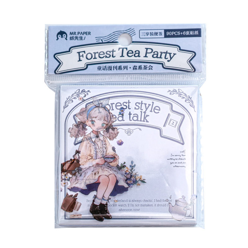 Mr. Paper Three Enjoy Stickings Serie de cómics de cuentos de hadas Tema de ensueño Notas de los estudiantes Notas Notas Notas Notas Notas Notas Notas Notas Notas