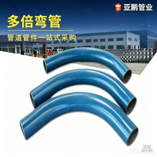 ��ڟ��Џ��ܴ�ڏ�R3Dֱ�θ߉��ߜغϽ�ܾ�����15CrMoG�Ͻ�����
