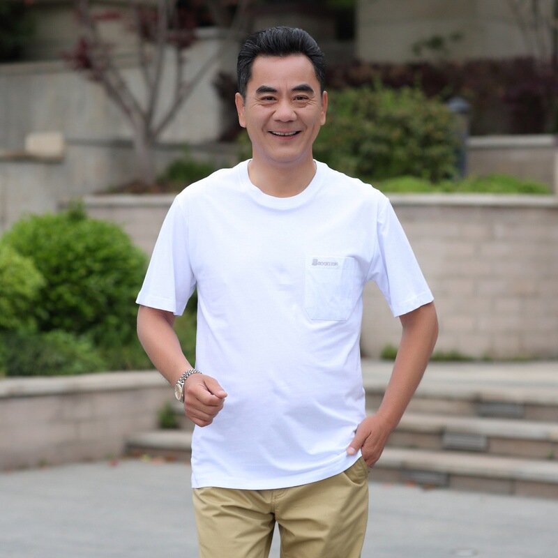 Middle-Aged and Elderly Men's Short-Sleeved Pure Cotton T-Shirt with Round Neck and Pocket, Casual, Breathable, Skin-Friendly, Solid Color, Versatile Casual T-Shirt for Men, Summer Middle-Aged and Elderly Men's Short-Sleeved Pure Cotton T-Shirt with Round Neck and Pocket, Casual, Breathable, Skin-Friendly, Solid Color, Versatile Casual T-Shirt for Men, Summer