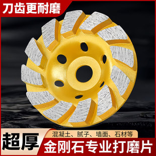 ����ʯ��ĥƬ��ĥ�Cʯ��ĥ��ĥ��ˮ������ĥ�C����������ʯĥ�P