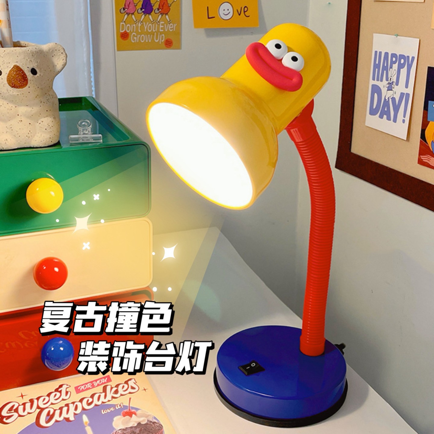 ✅复古台灯护眼学习宿舍大学生卧室床头灯可爱儿童书桌阅读灯