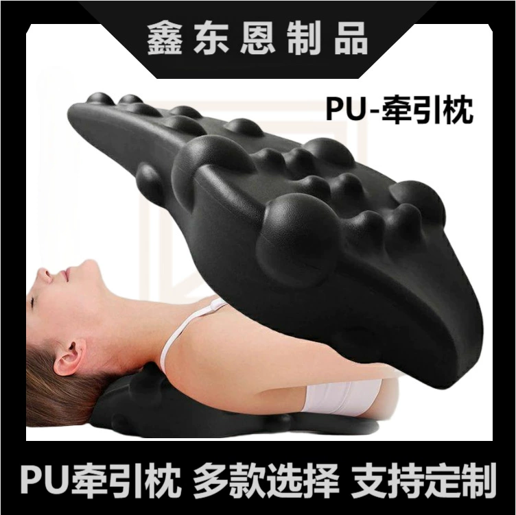 Популярная акупунктурная массажная подушка из ПУ для поясницы, корректор позвоночника, подушка для шеи, плеч и спины, японская подушка для поясничного вытяжения