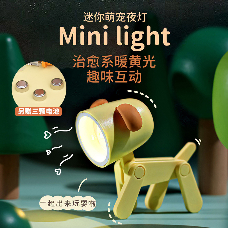 Creative hand-made led mini night light student gift cartoon pet desktop folding small lamp with ears