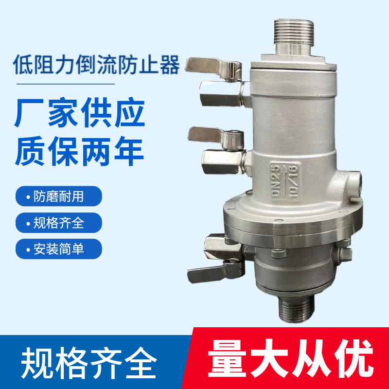 LHS711/712X-16P ����ֵ���������˿�۵�����ֹ�����۸��Ϸ�