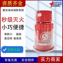 �Ғ�ʽ100g����� �ɷۜ���� �Ԅ�����ϵ�y �ɷۜ���� ����