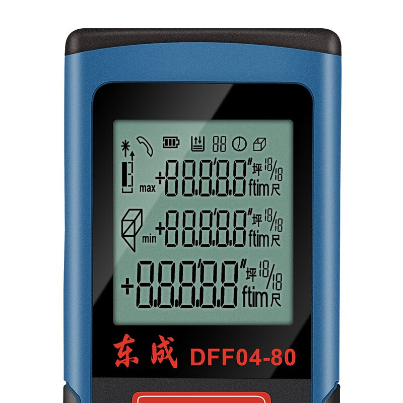 DFF04-80 herramienta de medición de rango láser DFF04-80