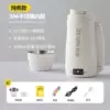 1000mL + double cover + 304 cup gallbladder