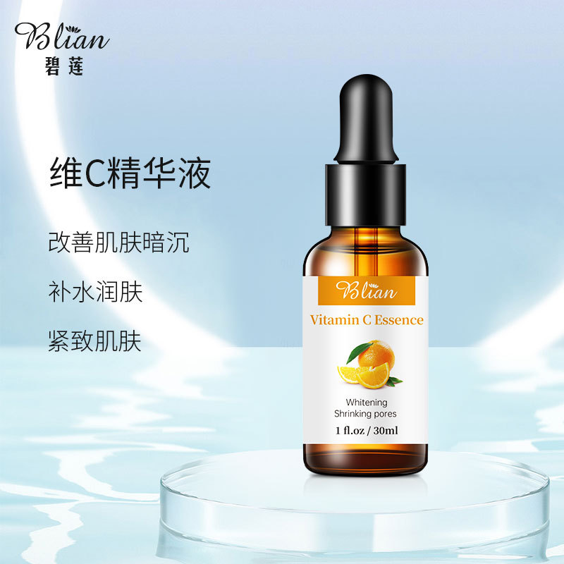 Bilian VC Original Liquid Essence Vitamin C To Improve Dull Face Brightening Moisturizing Moisturizing Light Uniform Wholesale