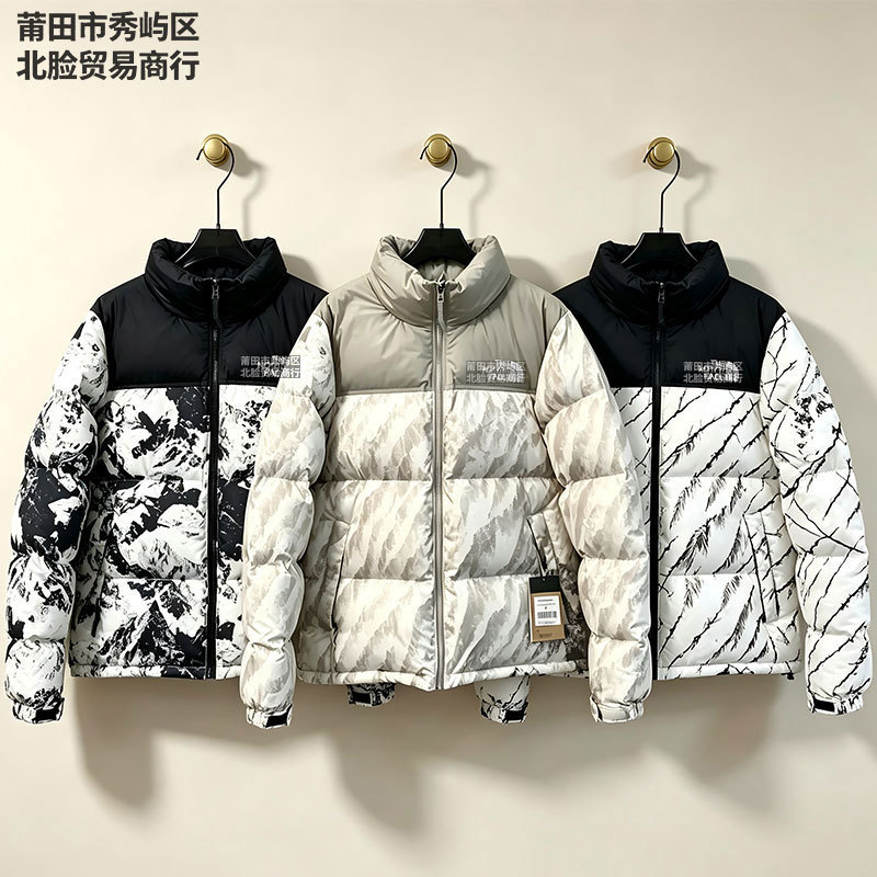 The North Face 1996 Down Jacket, Camouflage, North Snow Mountain, Face Zebra, TNFC, Earth Clouds Limited Edition The North Face 1996 Down Jacket, Camouflage, North Snow Mountain, Face Zebra, TNFC, Earth Clouds Limited Edition