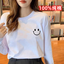 韩版女装秋冬季圆领上衣新款宽松纯棉轻奢长袖t恤女潮流打底衫