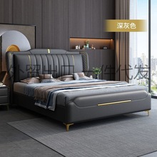 皮床静音床现代简约1.8米意式1.5米主卧双人大床出租屋高箱储物床