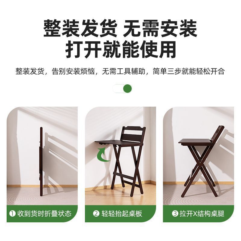 纯实木可折叠书桌现代简约卧室家用免安装儿童学习桌橡胶木电脑桌|undefined