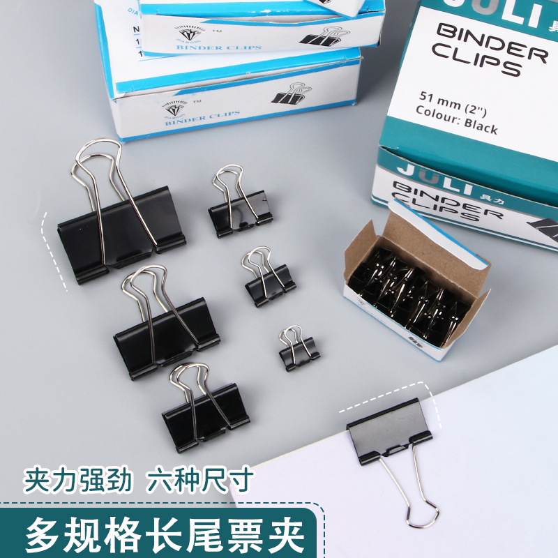 Aula Oficina clip de cola larga prueba de metal clip de papel en caja negro Bill texto clip de hierro clip de cola de milano papelería al por mayor
