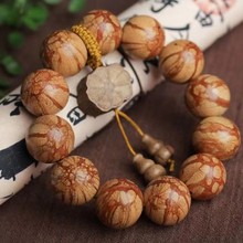 ����ľ�y�������������÷����ǵ��ִ�����������ϳ�÷��ľ�ִ�