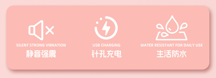 Butterfly King App-Controlled Wearable Butterfly Vibrator, USB Rechargeable, Pink — detail image 3