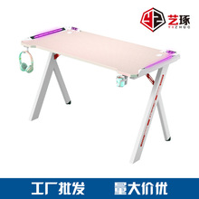 �S�ҹ�����ɫRGB늸��� �羳���Q�Α������X��̨ʽ�W�t��������