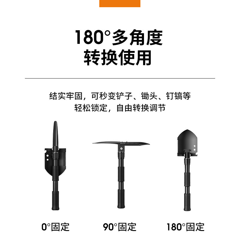 Shenfuo multifuncional pala de ingeniería herramientas al aire libre plegables pala de ingeniería de acero de manganeso pala portátil pala pala fábrica directa