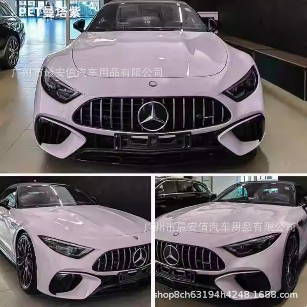 Pet Manta Purple Car Color Changing Film Car Cover Body Full Car Paint Color Changing Electric Motorcycle Protective Film Cross-Border