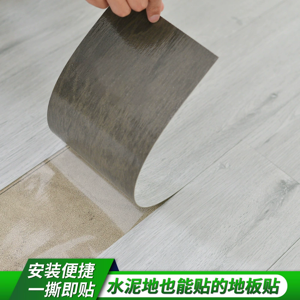 Самоклеящееся напольное покрытие из ПВХ с текстурой дерева для спален, подходит для прямой укладки на цементных, пластиковых и кожаных полах, износостойкое и долговечное.