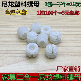 ����������ĸ�z������һ�z�U�ݽz��Û�ܼҾ߽M�b�A��Ҿ�������