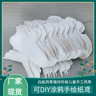 DIY�ֹ������^�p�L�~�H�����S�L���T�f�̌W���ǻ�Ӳ��ϰ�