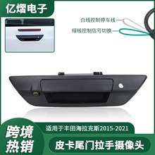 �m����S�ﺣ����˹Ƥ��β�T���ֺ�ҕ�z���^�����ˮ��܇Ӱ��