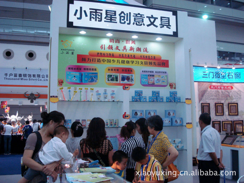 369461153_1942455589