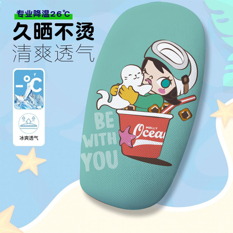 Molly Cartoon Electric Car Seat Cover Summer Heat-Insulating Breathable Seat Cover Electric Car Seat Cushion