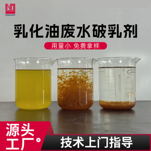 �黯�͏Uˮ���鄩���I��ˮ̎���������������ٱ���ˮ�ͷ��x���鄩