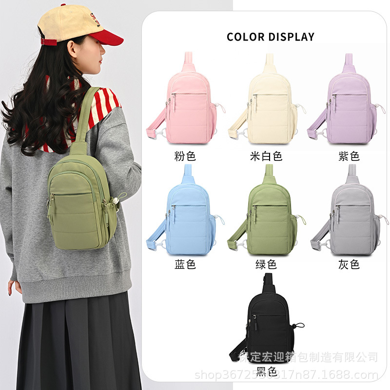 Backpack for leisure