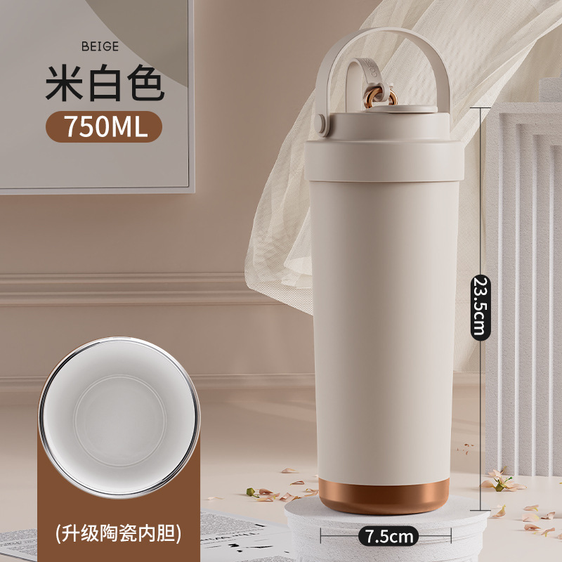 Taza de café de cerámica interior, taza de acero inoxidable portátil, taza de agua de lujo ligera, taza de paja de alta calidad
