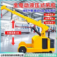 车载吊机12v24v220v液压吊机电动随车吊移动吊机车载小吊机