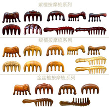 ��Ħ����̴�G̴��z̴ľ���^���۲����j��Ħ̴���\���Y���������b