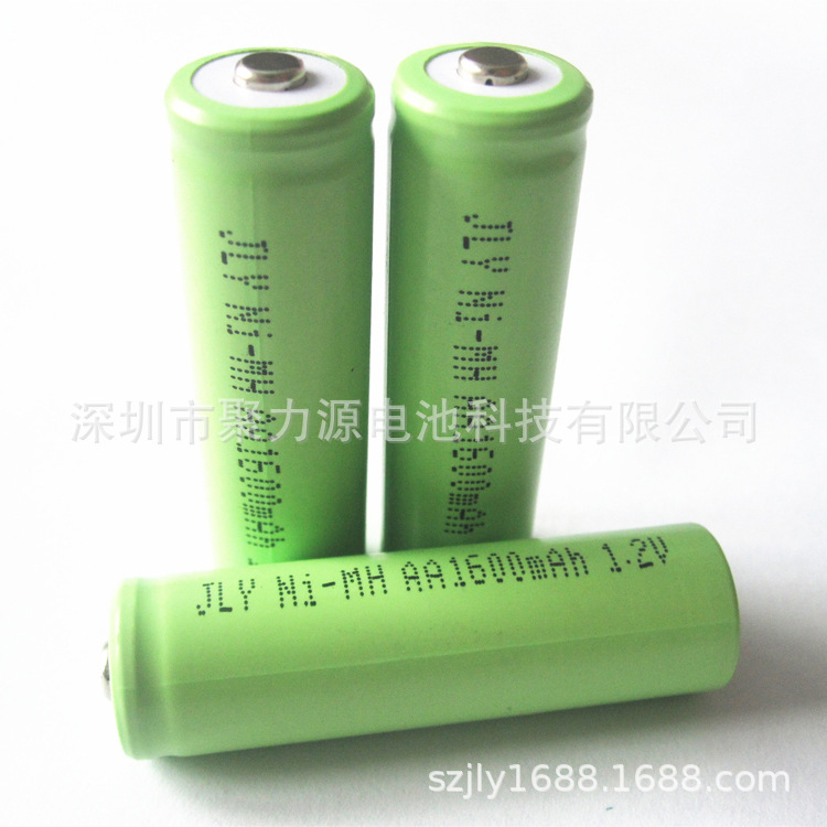 供应5号镍氢充电池AA1600MAH 1.2V玩具仪器仪表麦克风电话机安防