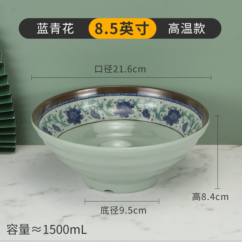Shatterproof Plastic Soup Bowl, Commercial Grade, Thick Durable 15.5 cm (6") Options