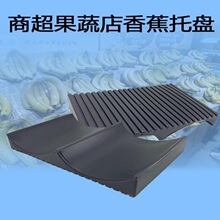 ���r�бP������м��߲��㽶�[�Ż��μٵ׵���ˮ����؛��չʾ��