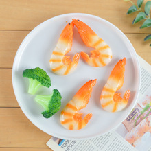 仿真海鲜大虾海虾生鲜食材拼盘模型日式料理店铺装饰拍照拍摄道具