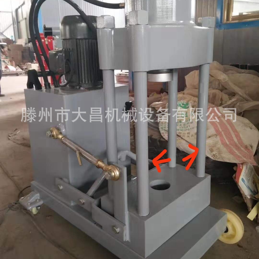 电动转向节立柱主销拆装机羊角拆装机副轴立轴拆装机汽修设备