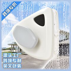 両面磁気ガラスワイパー、家庭用清掃、外窓専用、二重ガラスクリーニングツール