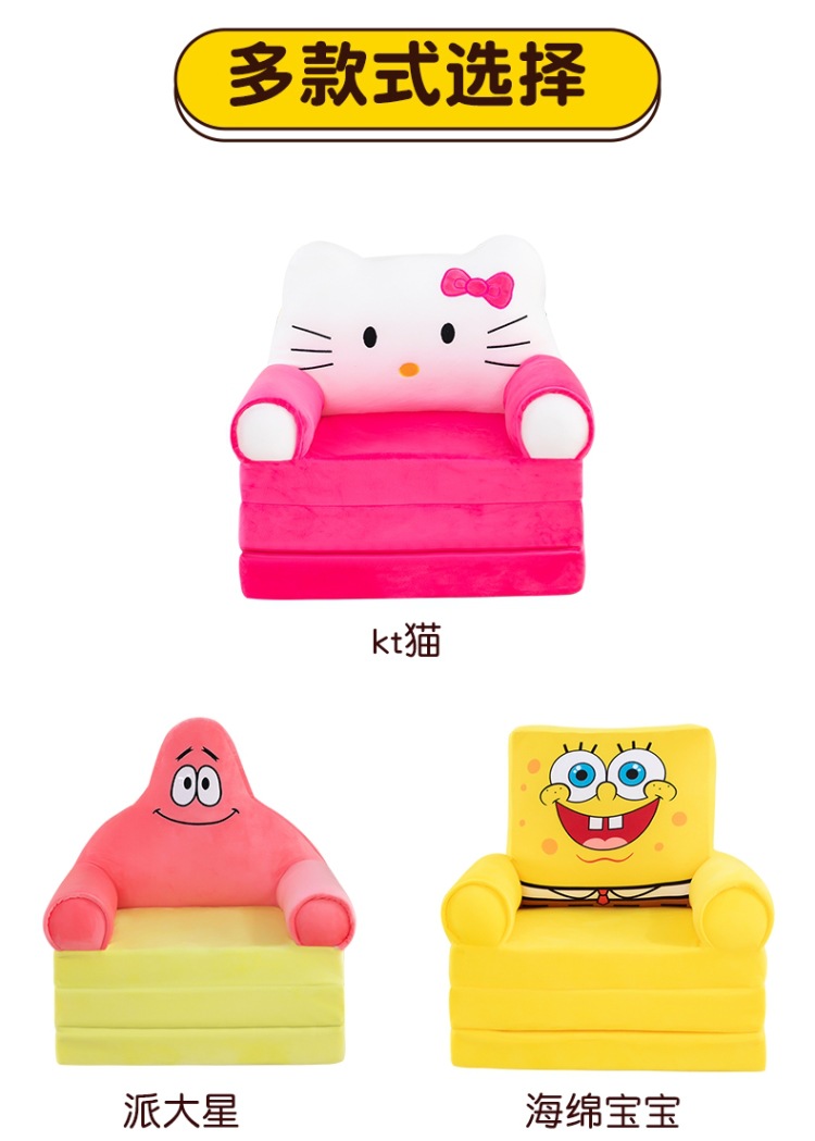 折叠沙发 (12).jpg