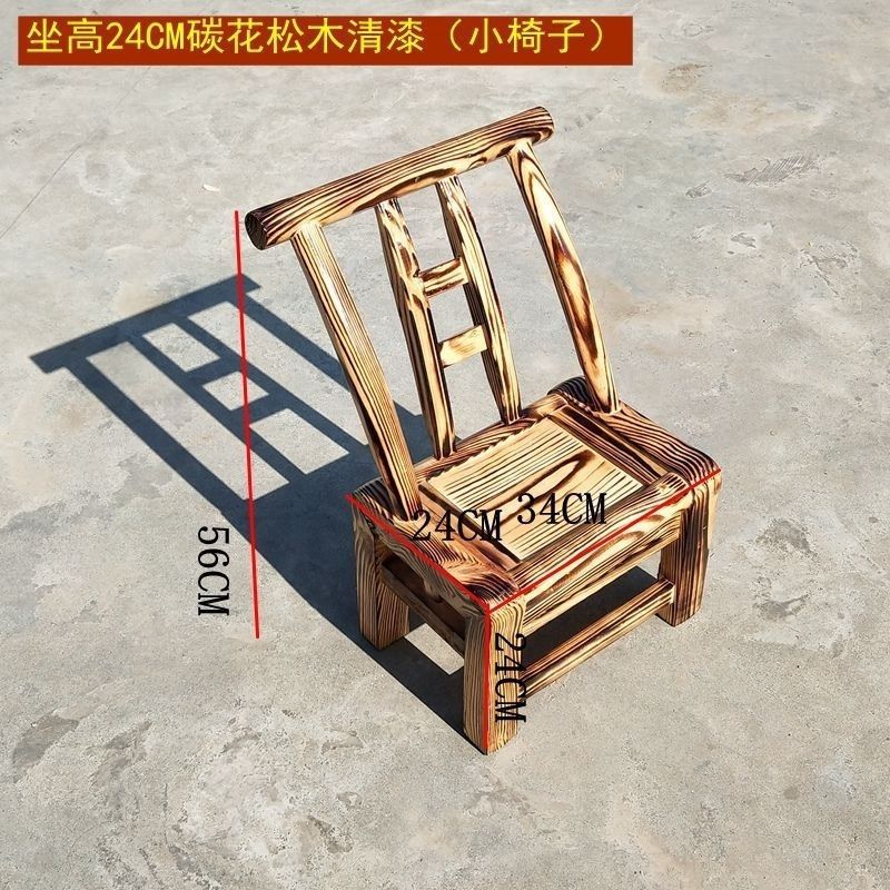 높이 24cm 탄화소나무 바니시 [어린이의자
