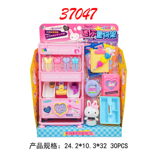 һ�Էۼt��ϵ�й����������b�^�Ҽ����ħ����Ů�����նY���b�