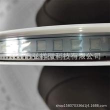 53107B  324-000709-00R QFN68 ȫ��ԭװ����