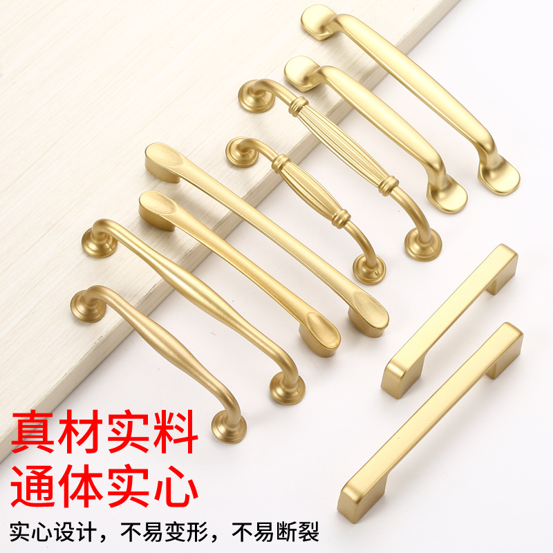 Gold Light Luxury Aluminum Modern Simple Cabinet Door Pull Handle for Cabinet, Wardrobe, Shoe Cabinet, and Drawer