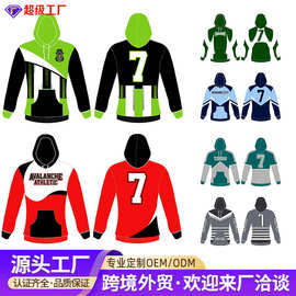秋季新品外贸男式连帽套头帽衫运动休闲百搭字母渐变卫衣外套定制