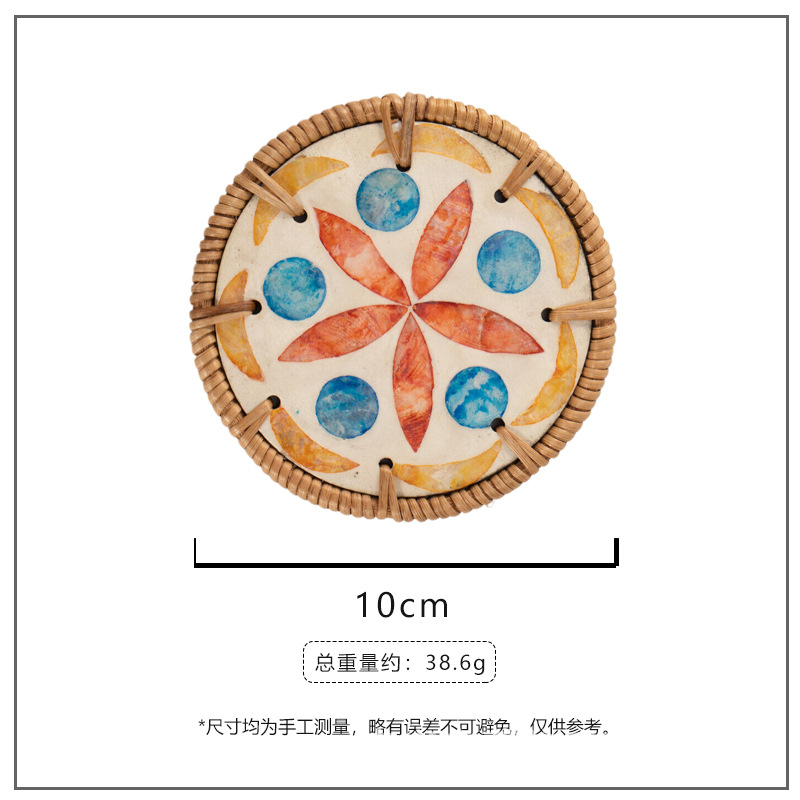 스타일 13