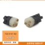 奔驰y3电脑变速箱传感器