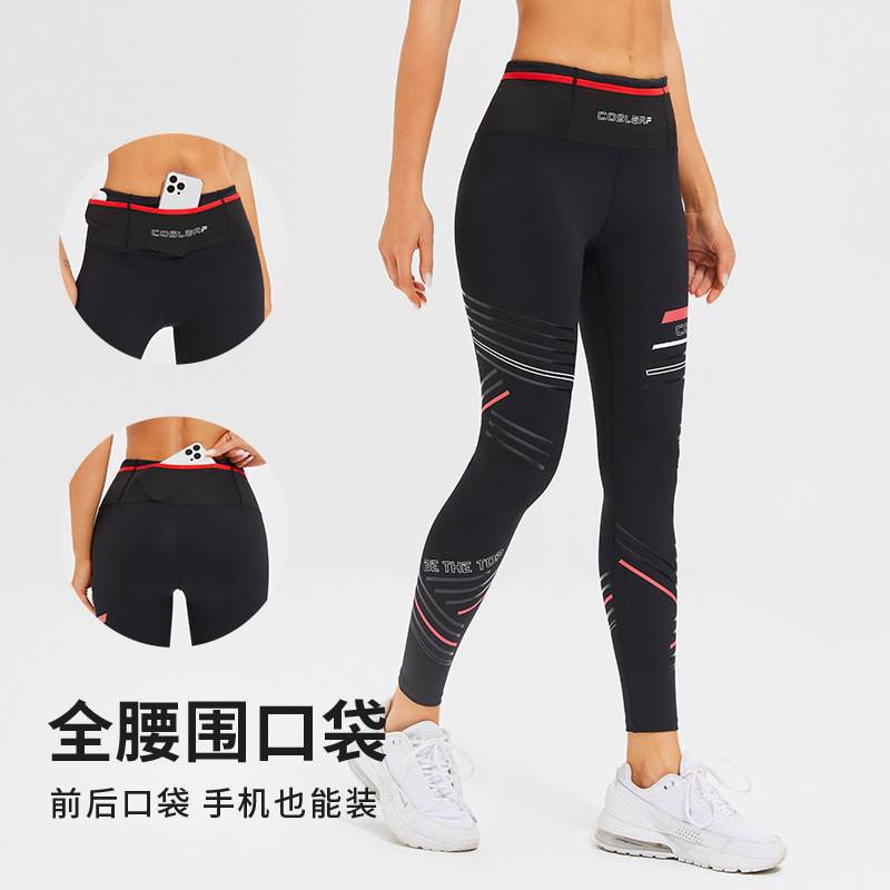 Women's and Men's Tight Exercise Pants, Outdoor Running Training High-Waisted Black Print Hip-Lifting Breathable Highly Elastic Long Trousers