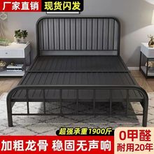 铁艺床超厚加固1.8米双人床铁床单人1米铁架床宿舍现代简约网红床